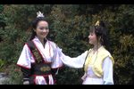 风舞残红 第七集 大结