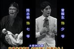 邵江海》