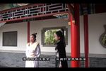 江山何在 第十四集