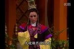 孔明三气周瑜 1990年