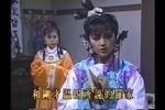 江南四大才子 第10集