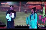 三勘蝴蝶梦 全剧下载