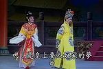 河洛歌仔戏-皇帝秀才乞食下载