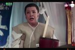 嘉庆君游台湾 24-3下载