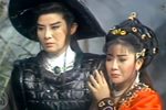 彩云天涯 30（完）