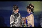 春櫻小姑 菩提禪心舞台版