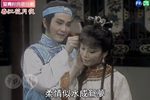春江花月夜 第12集