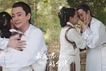 嘉慶君遊台灣 第二十八集下载