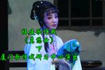 莫愁女 下