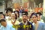 三盆水仙 调合集下载