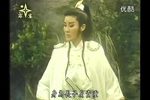 巫山一段云 片段