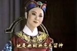 孟麗君 1982年
