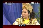 菩提禪心之一牛殺三人 2013年