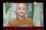 菩提禪心之天帝戰修羅 2013年  全》