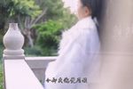 欢喜姻缘