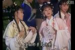 陳三五娘