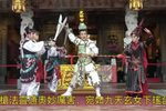 穆桂英下载