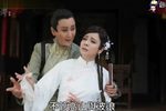 嘉庆君游台湾 27-3下载