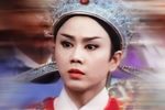 界牌关传说 全本