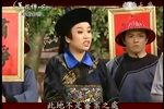 菩提禪心之白髮女囚