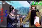 浪子拜观音下载