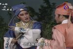 梁山伯與祝英台 8下载