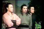 嘉庆君游台湾之忠义双全 2