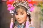 杨宗保与穆桂英下载