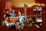 皇甫少華與孟麗君下载