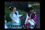 渺渺云烟 第四集