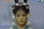 薛丁山救五美 第14集下载
