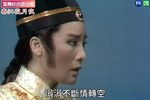 春江花月夜 第16集下载