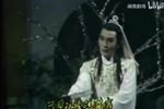 西厢记 张君瑞剪辑