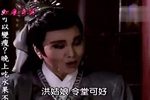 红尘奇英 第02集