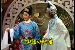 孟丽君 5-3