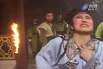 红楼梦 第20集下载