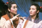 梁山伯与祝英台 1984年·歌仔戏·cut合辑下载