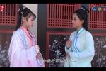 潇湘如画 第十七集