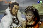 薛丁山救五美 第12集