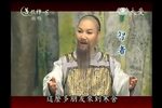 菩提禪心之火宅 2013年