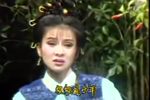 巫山一段雲 1985年