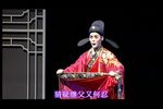 荷塘蛙声》
