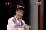 落花盈泪下载