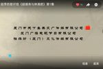 顾靖尧与林湘君