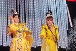 呂洞賓與何仙姑得道下载