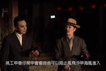意樓情深