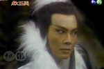 薛丁山救五美 第4集