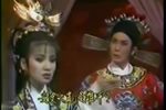才子佳人之金枝玉 第3部