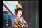 渔娘 1985年 舞台剧下载