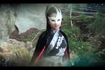 江山何在 第一集